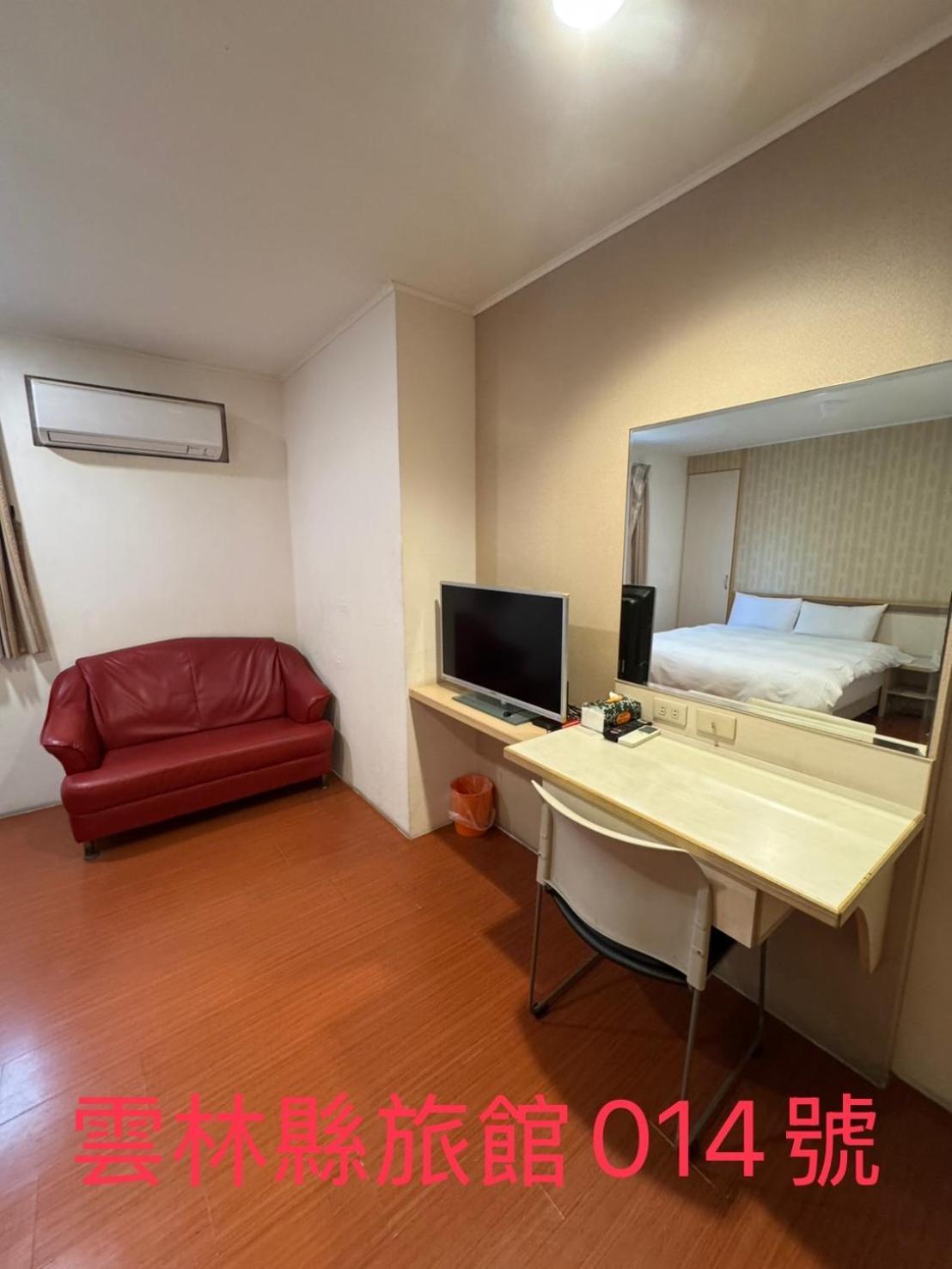 Kd Hotel Douliu Exterior photo